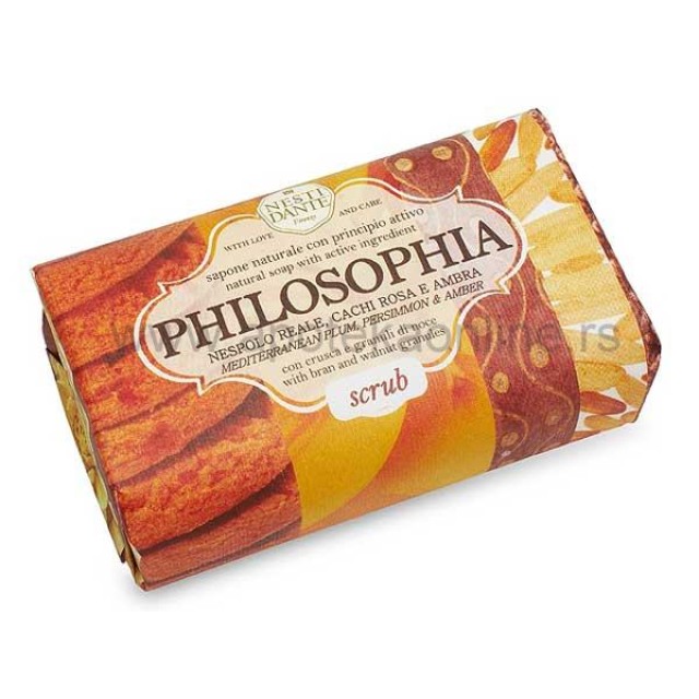 MEKINJE I ORAHOVE GRANULE SAPUN 250g - Online Apoteka MEKINJE I ORAHOVE GRANULE SAPUN 250g